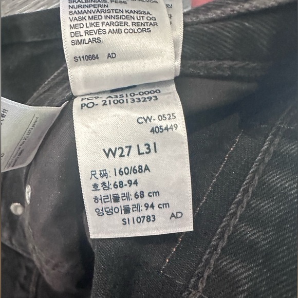 Levi's women’s 94 Black Baggy Jeans - Picture 3 of 4